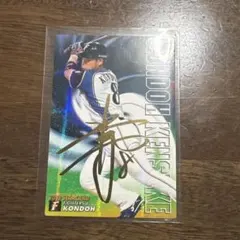 プロ野球チップス　レインボー　サイン　侍ジャパン　金箔　WBC プロ野球チップス 侍ジャパン Amazon限定レインボーサインカード 虹
