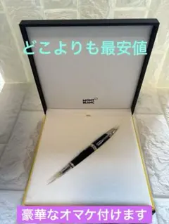 2026年最新】モンブランミッキーの人気アイテム - メルカリ