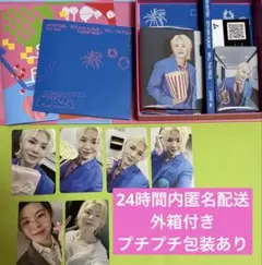 SPILL THE FEELS CARAT盤 ウジ フルコンプ