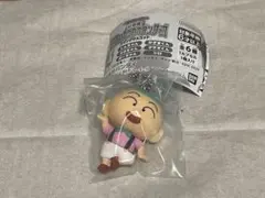 Item thumbnail for item 6a099b9a-8a35-4fbc-8836-71b80dfe2424