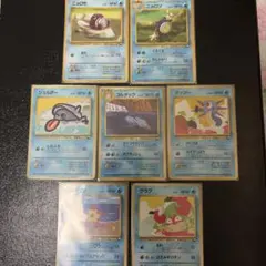 【旧裏ポケモンカード】拡張シートニョロモ他