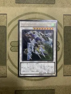 2026年最新】パック名：シャイニング・ビクトリーズ(SHVI) 遊戯王OCG