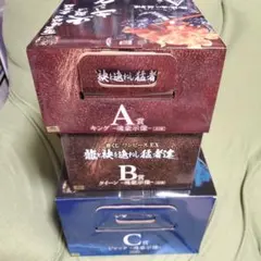 【未開封】一番くじ　ワンピース　魂豪示像　キング・クイーン・ジャック　3体セット