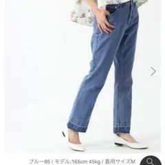 ブリスポイント Mサイズ カットオフデニム ブルーのサムネイル