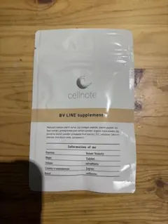 Item thumbnail for item 11cbd3ee-5f82-42dc-90b3-76951e206bbc