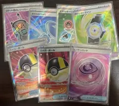 ポケモンカード グッズ SR まとめ売り