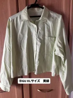 【まとめ売り対応】⑩2点で10％、3点で15%オフGU クロップドシャツのサムネイル