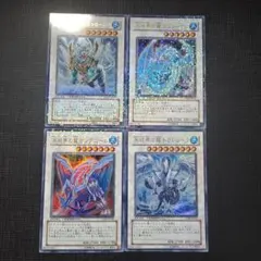 遊戯王 本格構築スターダストデッキ40枚＋E X15枚＋α - メルカリ
