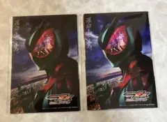 仮面ライダーゼッツ 映画 第3弾 入場者特典 ビジュアルカード 2セット