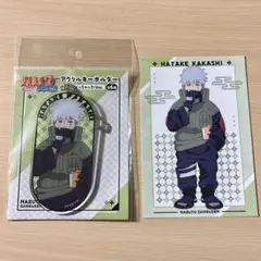 Item thumbnail for item 300b9a67-2f01-4d76-b9b6-cbd85e6d2343