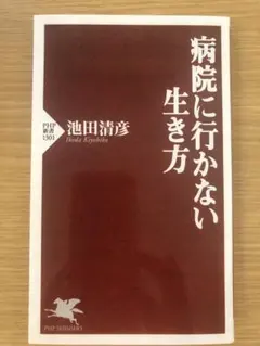 Item thumbnail for item 36d76d1c-569f-44bd-85da-0962ba6ebe71