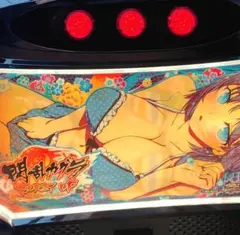 2026年最新】閃乱カグラ実機の人気アイテム - メルカリ