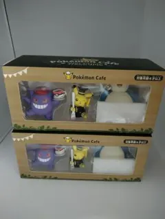 momoko様 リクエスト 2点 まとめ商品