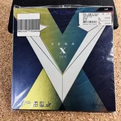 XIOM VEGA Xブラック1.8mm 卓球裏ソフトラバー10周年記念モデル