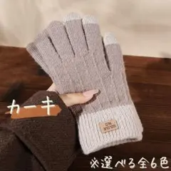 Item thumbnail for item c3786c84-8ab7-4731-b9c4-4f9e308536d7