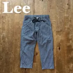 Lee リー イージーベイカークロップドパンツ ヒッコリー 7部丈 アンクル丈