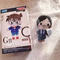名探偵コナン セガラッキーくじ G賞 ぬいぐるみ マスコット　諸伏高明