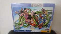 【廃盤】ドラゴンボールZ ジグソーパズル ドラゴンアドベンチャー 1000ピース 1000ピース ジグソーパズル ドラゴンボールZ 超大集合! - メルカリ