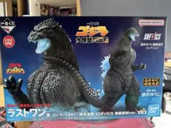 2025年最新】#ゴジラ1991網走激闘SOFVICS熱線放射Verの人気