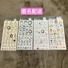 Item thumbnail for item 78d16dbc-70a8-4404-8fca-a64ef46be579