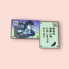 Item thumbnail for item 90d1d81a-be1c-44da-aacf-db8e5f4de944