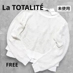 《未使用》ラトータリテ　メッシュニット　ホワイト　タグ付　春ニットのサムネイル