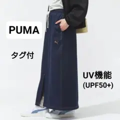 【新品タグ付】プーマ UV機能 ストレッチ デニムライクスカート ロゴ刺繍のサムネイル