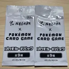 イーブイ 長場雄 NAGABA YU ポケカ ブラッキー プロモ 未開封