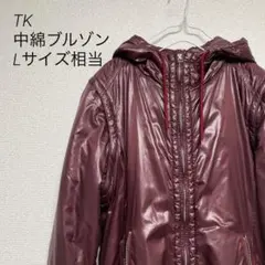 TK 中綿ブルゾン フード付きジャケット バーガンディ サイズ3