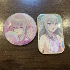 プロセカ 草薙寧々 缶バッジ セット