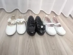 子ども用フォーマルシューズ 3足セット