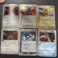 カブトプスex psa10 極美品　希少　ポケカ 2025年最新】ポケモンカード カブトプス exの人気アイテム