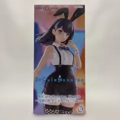 2026年最新】bicute 宝多六花の人気アイテム - メルカリ