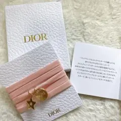 Dior ピンク 布製ブレスレット 星型チャーム付き