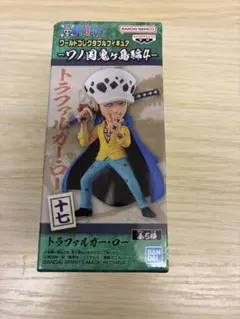 未開封 ワンピース　ワールドコレクタブル　ロー　ワノ国鬼ヶ島編4