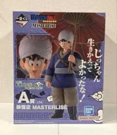 2026年最新】一番くじ ドラゴンボール フィギュア 未開封の人気
