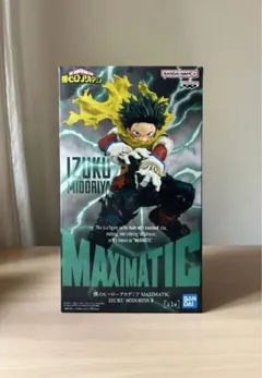 僕のヒーローアカデミア MAXIMATIC 緑谷出久