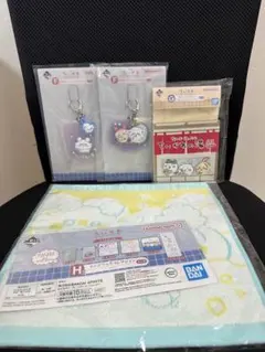 ◇ちいかわグッズセット（タオル・キーホルダー・ステーショナリー）