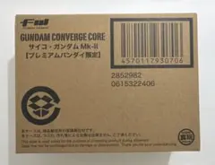 【新品未開封】ガンダムコンバージ CORE サイコ・ガンダムMk-IIのサムネイル