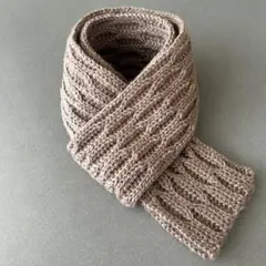 【 確認用 】　ミニマフラー　手編み　ハンドメイド