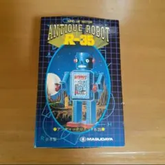 Item thumbnail for item 2bc3586b-23e2-436d-8b1c-b2c35c827f9e