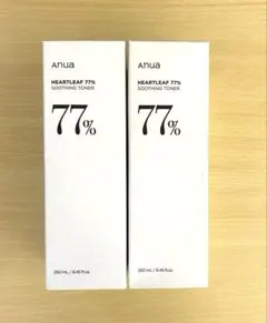 【未開封】Anua アヌア ドクダミ 77％ スージングトナー 2本セット