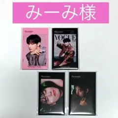 みーみ様