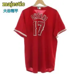 2026年最新】maJestic 大谷翔平 エンゼルス ユニフォームの人気