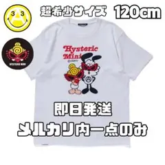 HYSTERIC MINI VERDY Kids Tee ホワイト　vick