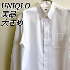美品✨ ユニクロ UNIQLO スーパー ノンアイロン スリムシャツ 大きめ