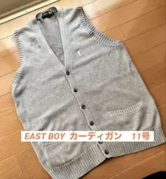 LAST BOY グレー カーディガン Lサイズ