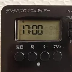 REVEX デジタルプログラムタイマー PT70DGのサムネイル