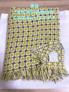 美品 LAPUAN KANKURITラプアン・カンクリ ブランケット ピスタチオ