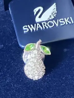★SWAROVSKIスワロフスキー　ピンブローチ　洋梨　ラフランス